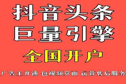 百度推广排名优化策略：成功企业的经验总结